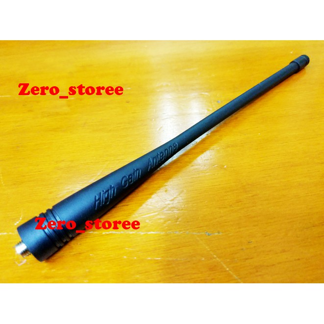 Antena Dual Band HT Alinco CRX-5 Crx-3 Crx-1 Crx5 Crx3 Crx1 DJ-W500 DualBand CRX antenna