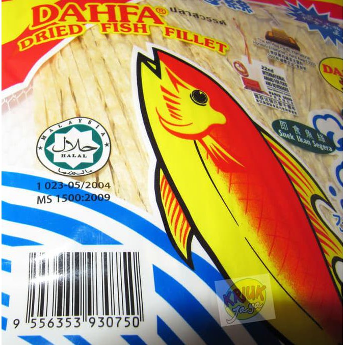 

New List Dahfa Snek Ikan | Dried Fish Fillet 50 Gram ( Juhi ) Murah