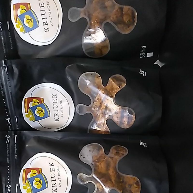 

kulit, basreng, dan usus