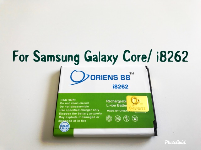 (P) Baterai batre battery Samsung Galaxy core / i8262 double power/IC ORIENS88