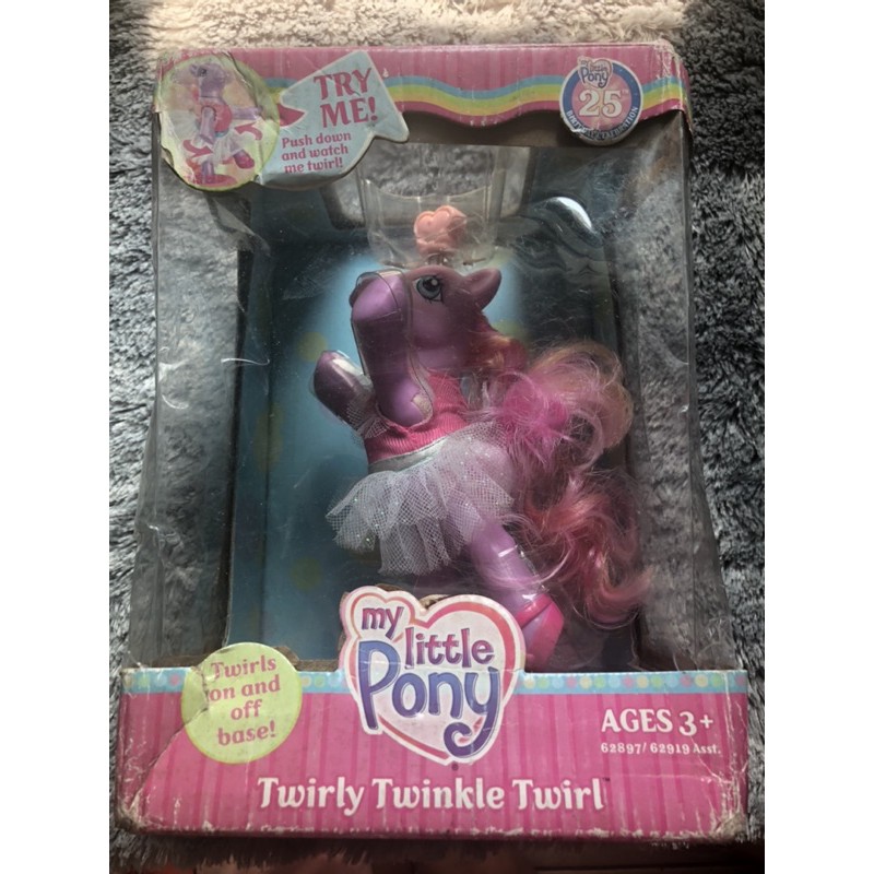 my Little pony generation3 rare