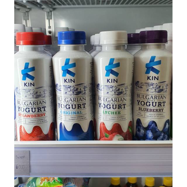 

KIN BULGARIAN YOGURT 200ml