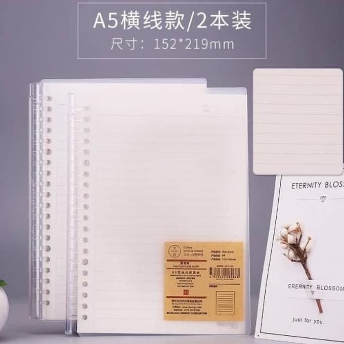 

Binder Ring / Notebook Transparant A5 Wengu
