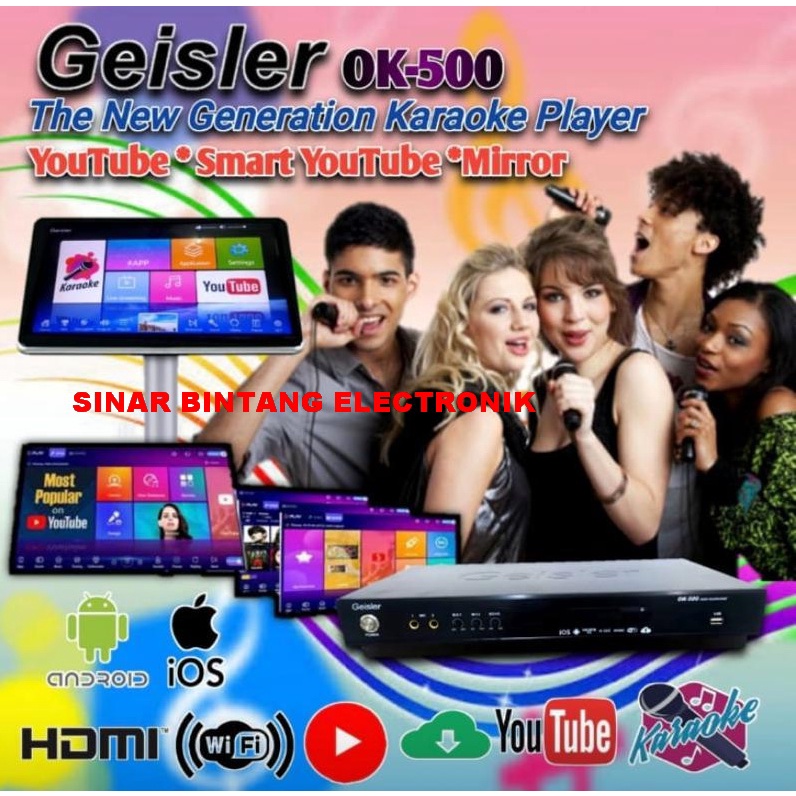 Geisler OK500 DVD Karaoke Player Touchskin new generation OK 500