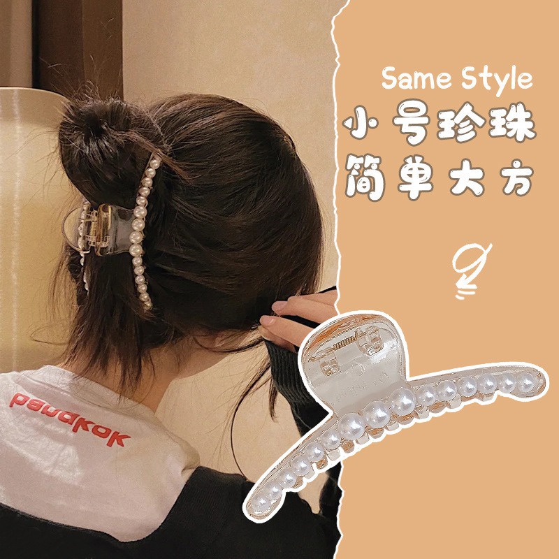 AC008 Jepit Rambut Mutiara Panjang Korea