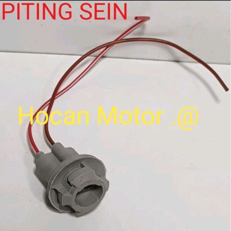 SOKET SOCKET FITTING PITING LAMPU SEIN SEN MIO VARIO BEAT JUPITER Z VEGA R KARISMA SUPRA X GRAND DL