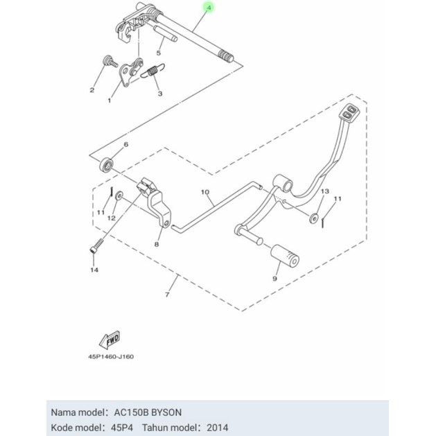 SHIFT SHAFT AS VERSENELENG PERSENELENG BYSON ASLI ORI YAMAHA 45P E8101 00