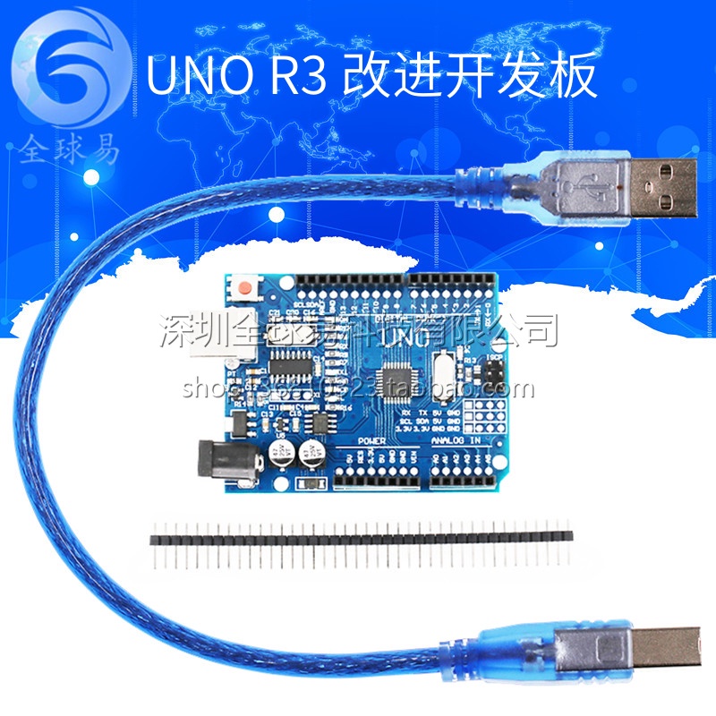 Uno R3 (CH340G) Kabel Data Gratis Pin SUNLEPHANT