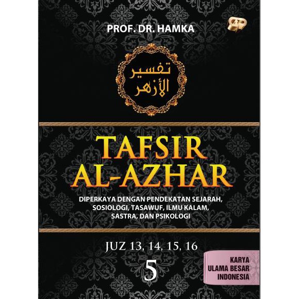 Buku Hamka - Tafsir Al - Azhar Jilid 5