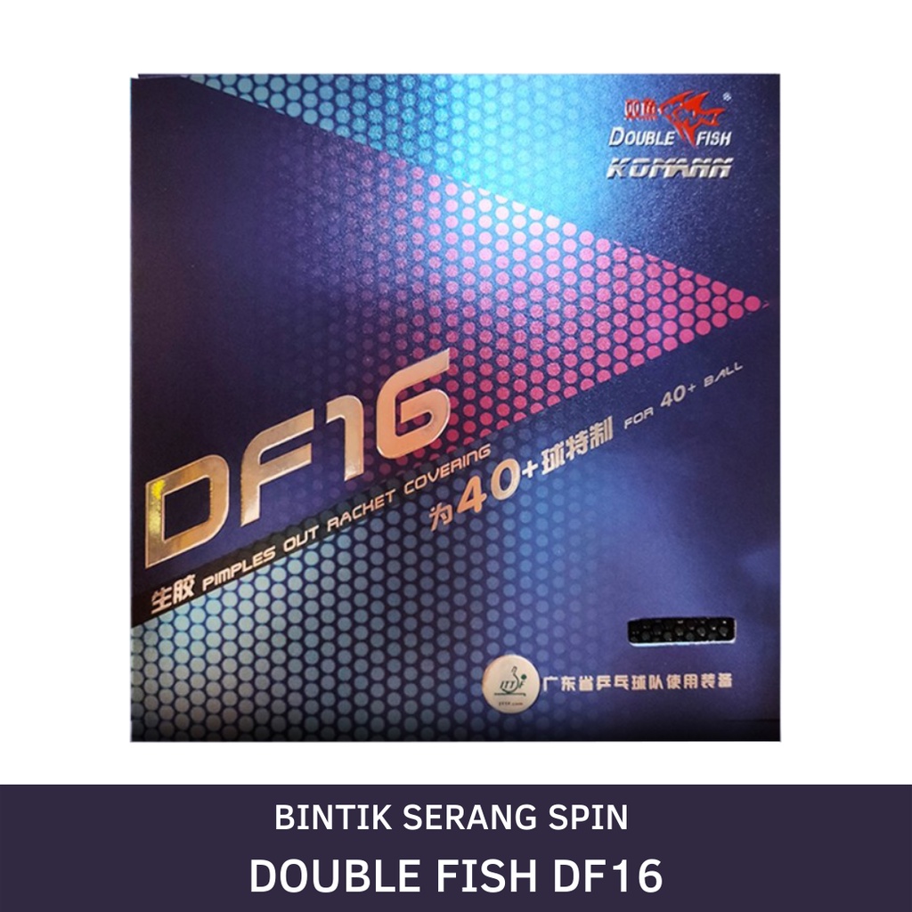 Double Fish DF16 Karet Bintik Serang Spin 10 Tenis Meja Pingpong Rubber Pro Player