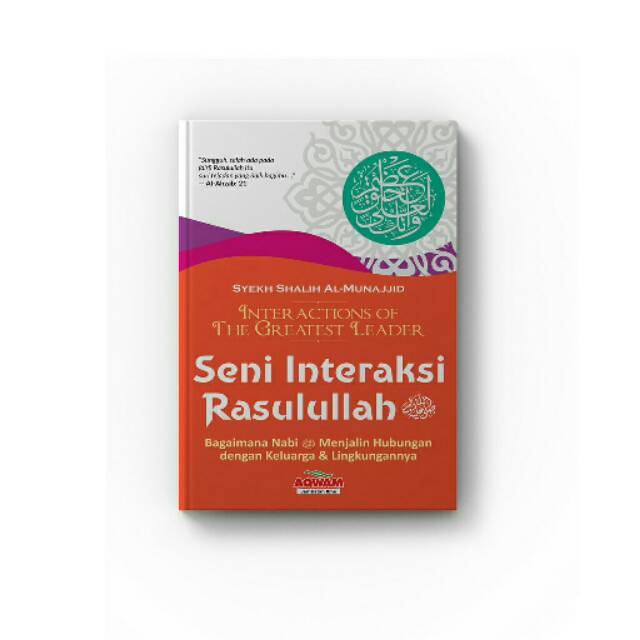 Seni Interaksi Rasulullah