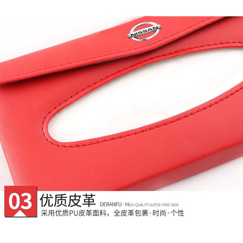 Kualitas tinggi Universal Mobil Sun Visor Tissue Box Holder PU Kulit Kotak Tisu Cover Case Aksesoris Untuk Nissan logo Qashqai J10 J11 X-Trail t32 Tiida Almera Teana