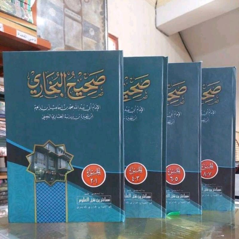 

SOHIH BUHORI PETUK BUKHORI MAKNA PETUK SAHIH BUKHARI