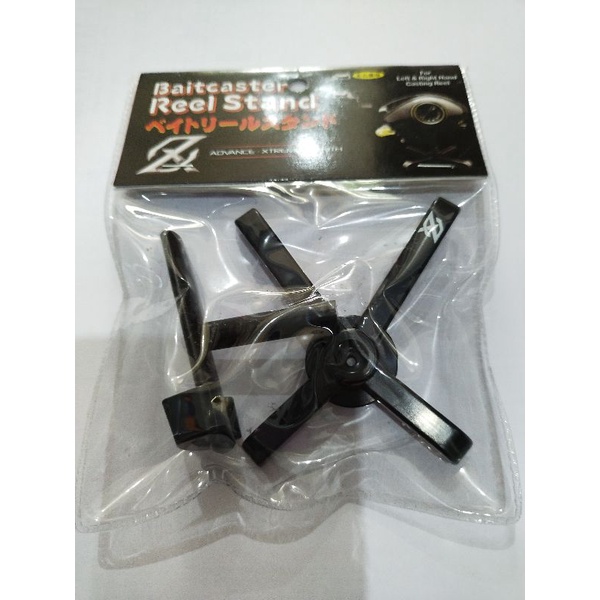 reel stand baitcasting axz