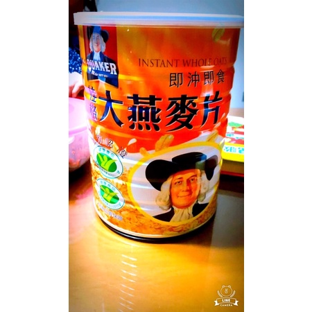 quaker instan whole oat import taiwan ori 100%