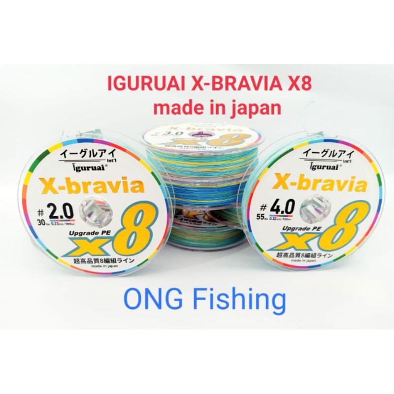 PROMO...SENAR PE IGURUAI X-BRAVIA X8 MULTICOLOUR