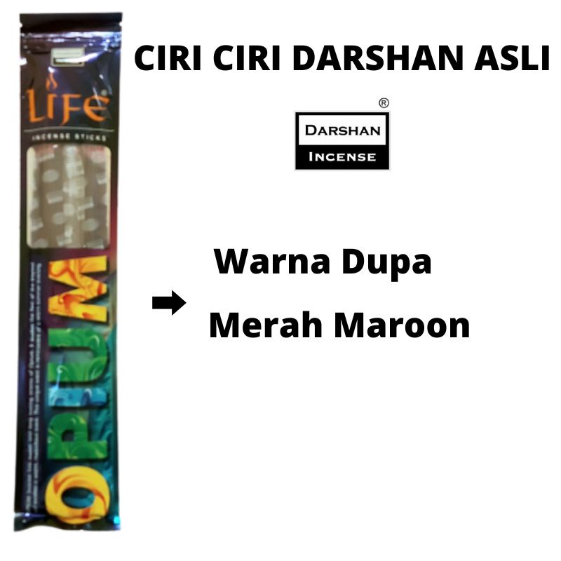 Hio Dupa Red Bathi Life OPIUM By Darshan isi 50 sticks