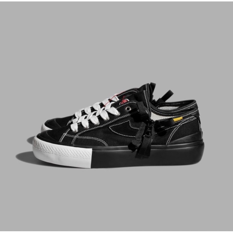 Compass FR2 V2 Low Size 43 & 40