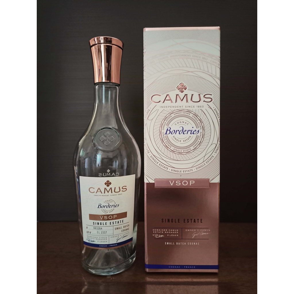 Botol bekas miras Camus Borderies VSOP 700 ML + Box