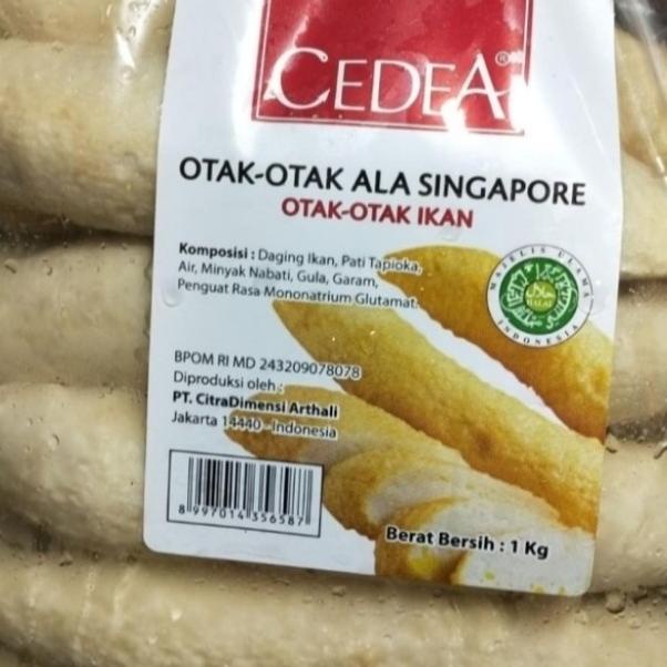 

OTAK OTAK SINGAPORE (FISH CAKE CIDEA)