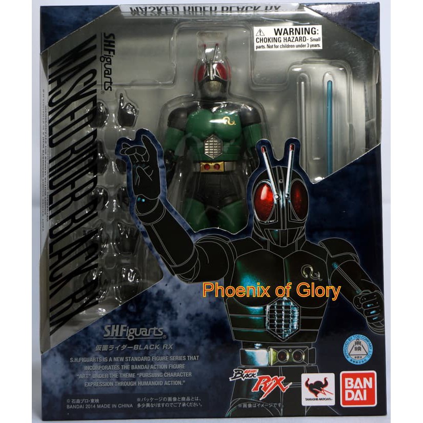 SHF Masked Rider Black RX Renewal