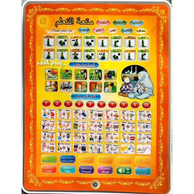 play pad 4 bahasa,mainan play pad 4 bahasa,mainan play pad anak anak