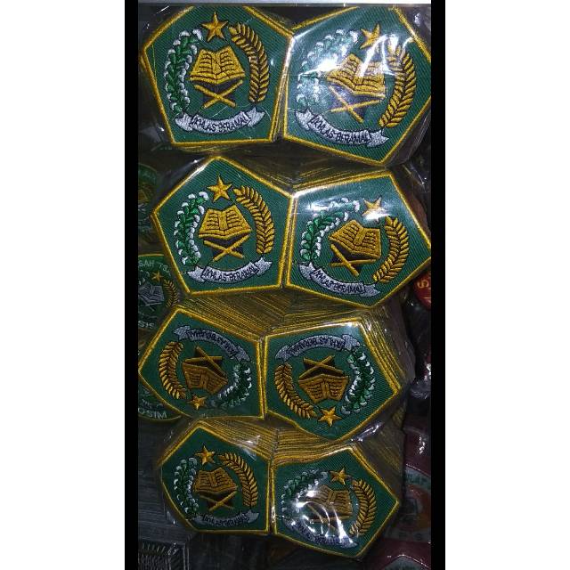 Bordir ikhlas beramal - logo ikhlas beramal - Logo bordir