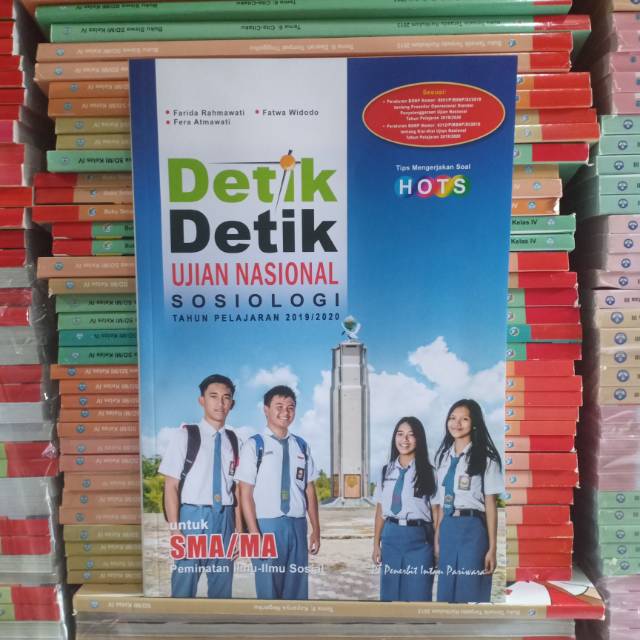 Terbaru Buku Detik Detik Un Sosiologi Sma 2020 Plus Kunci Jawaban Shopee Indonesia