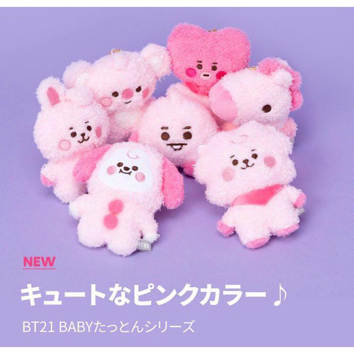 NEW SUMMER BT21 PINK TATTON PLUSH TOY DOLL SIZE S JAPAN LIMITED BONEKA BTS TINYTAN TATTOON BABY OFFI