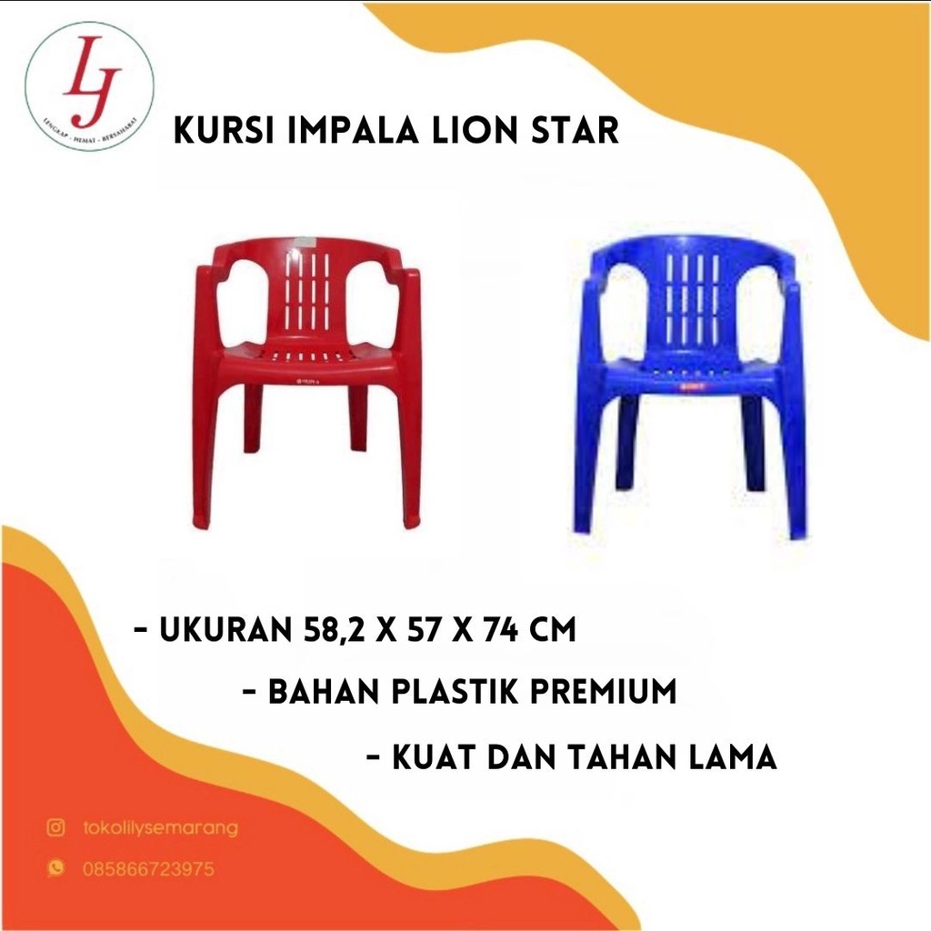 Bangku / Kursi Impala Lion Star