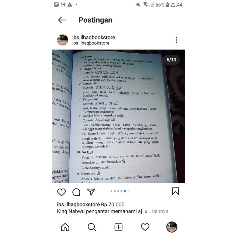 king nahwu pengantar memahami aj jurumiyyah