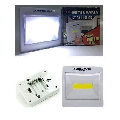 Lampu emergency stick n click lampu LED portable magnet mitsuyama saklar darurat ms-8508