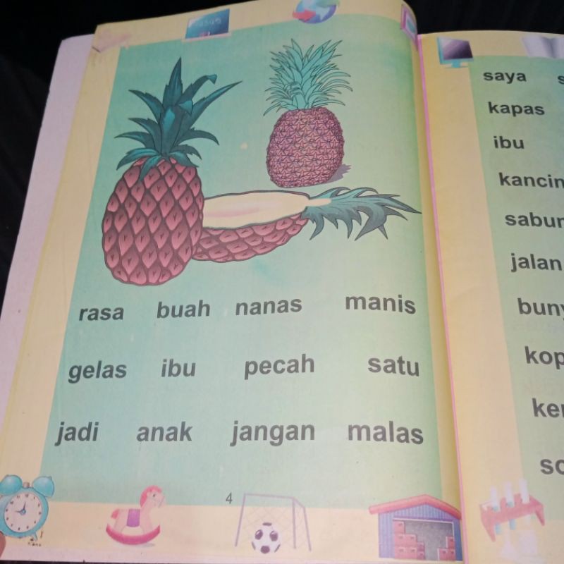 buku lancar membaca 2B 32 halaman 19x27cm