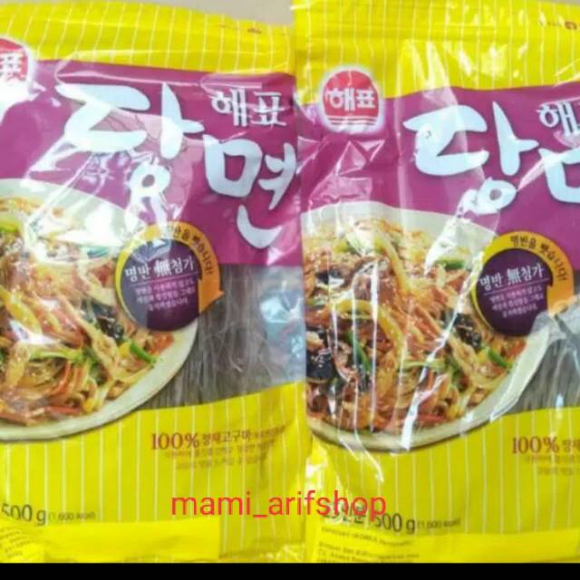 

Soun korea 1kg