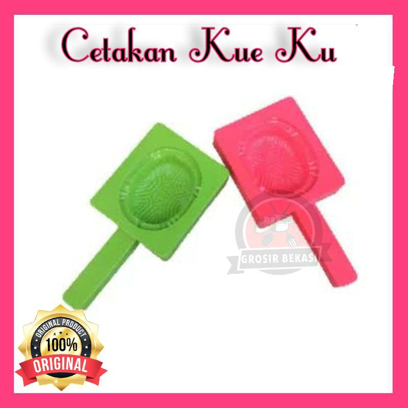 Cetakan Kue Ku / Cetakan kue kue kura kura / Cetakan kue tok