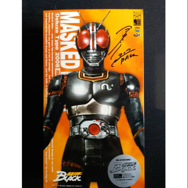 Medicom RAH 1/6 Sign Tetsuo Kurata Aka Kotaro Minami V1 Kamen Rider Black damage vein BIB