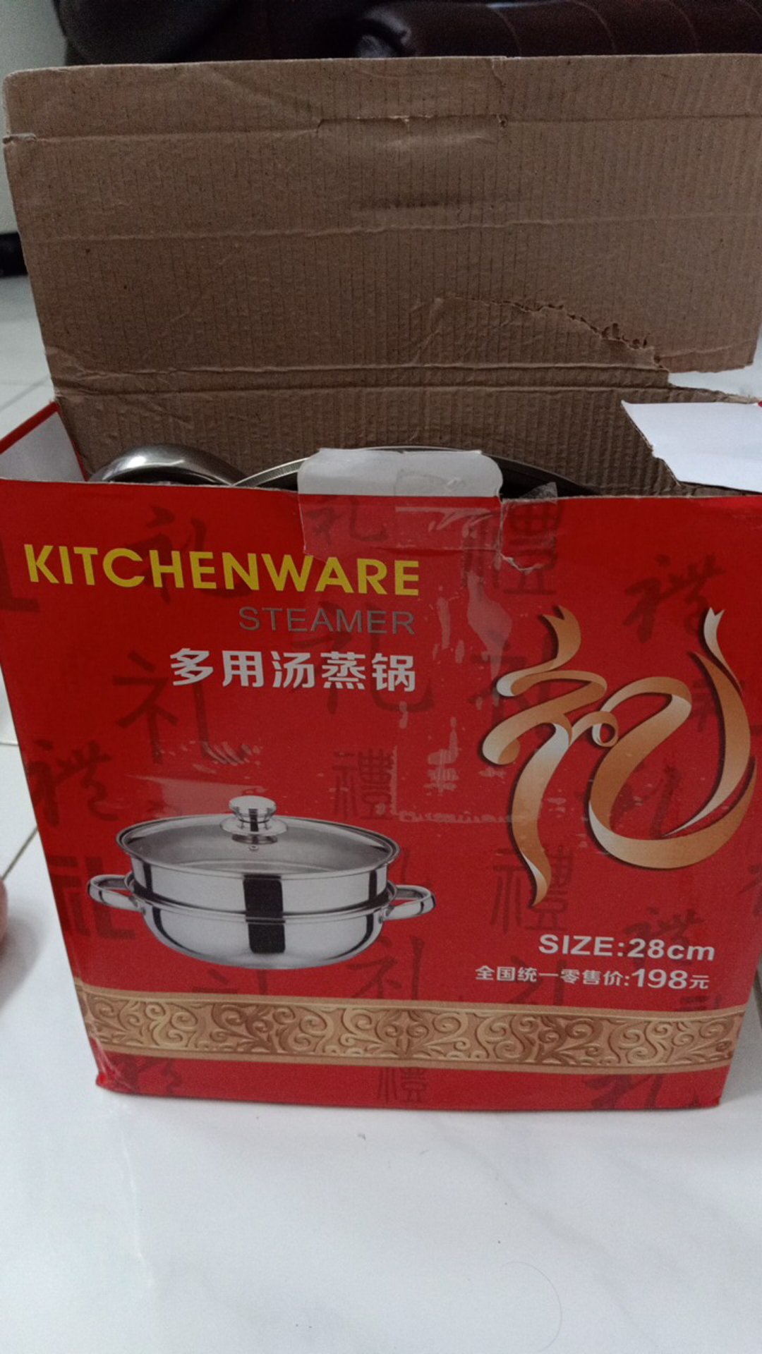 Pusat Grosir Jakarta - Sinda Panci Steamer Kukus 28 Cm Stainless 2 Tingkat Berkualitas Termurah