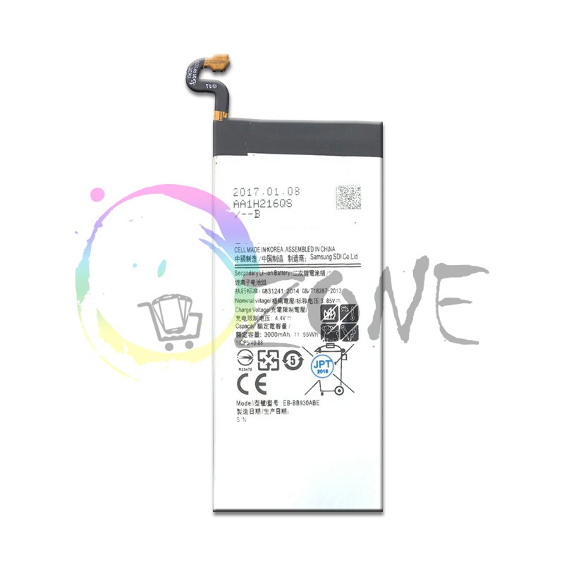 BATERAI BATRE SAMSUNG S7 - G930 BATTERY