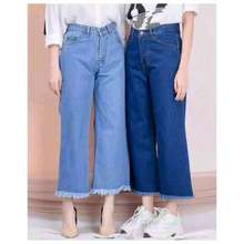 Celana Kulot Jeans Wanita Rawis High Waist Jeans Kulot Rawis Boyfriend Kulot Kekinian FREE BELT