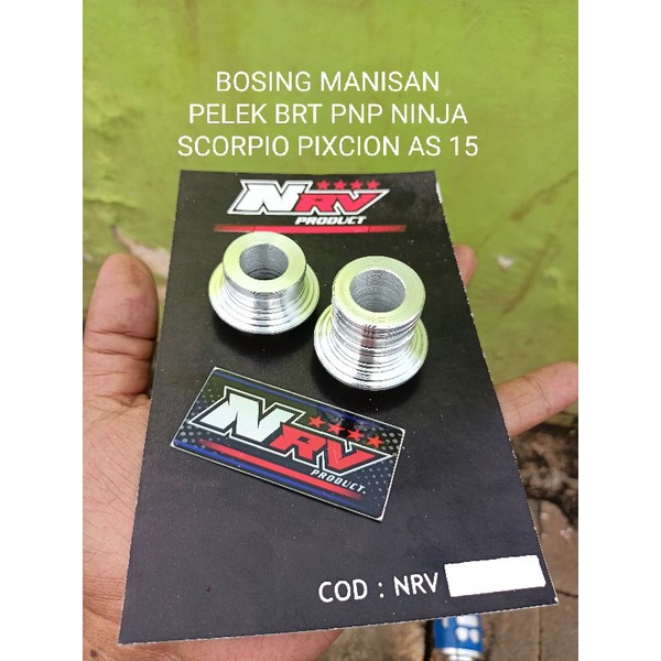 boshing Gearbox pelek BRT as 15/bosing pelek BRT 1set as 15 bosing manisan pelek BR C
