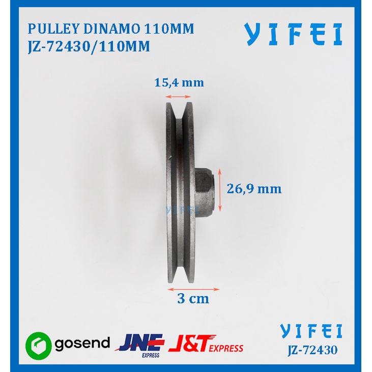 Pulley / Poli / Poly Dinamo Mesin Jahit 110MM YIFEI-72430/110MM