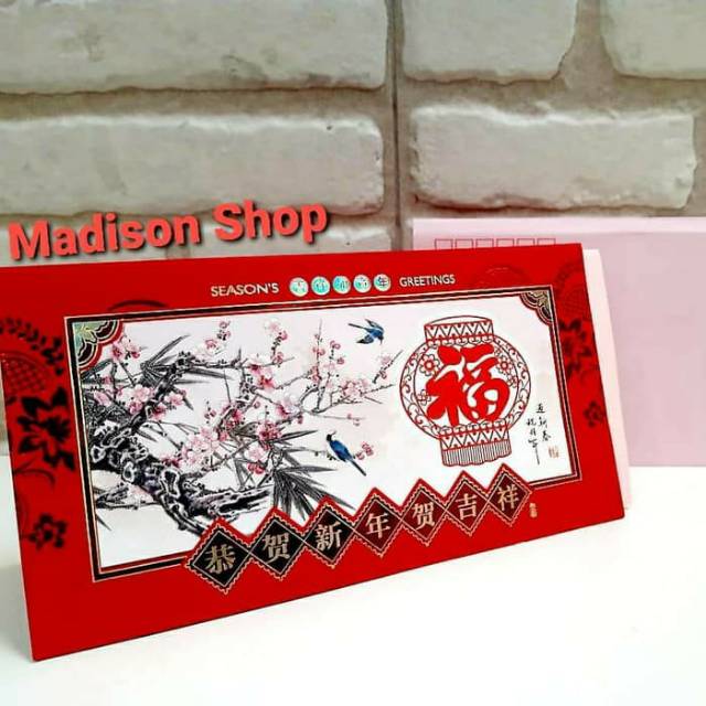 Kartu Ucapan Imlek Merah Fu Hoki Kado Bingkisan Parcel Imlek Sincia