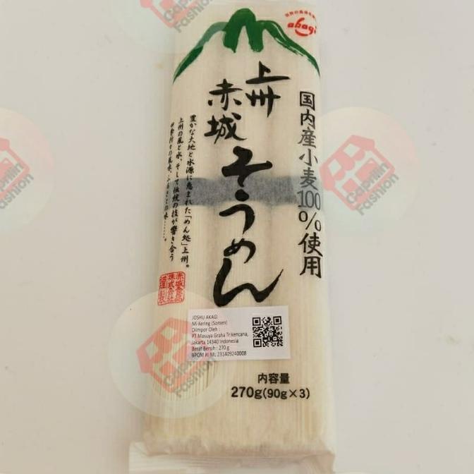 

Open DS] Mie Kering Jepang Joshu Akagi 270 gr ( 90gr x3 ) /mie soba, somen,udon