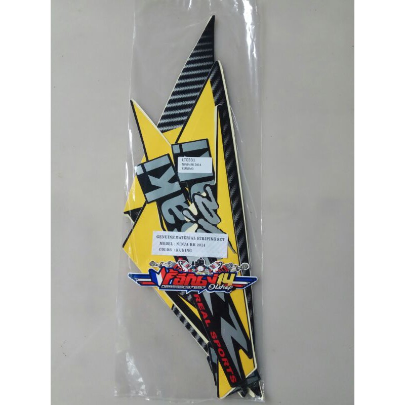 Striping Stiker Ninja RR New 2014 Kuning Full Body