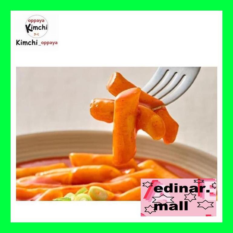 

50Siusbu Topokki Rice Cake 200 Gram + Sauce Tokpoki 200 Gram.. - Original Bud050S