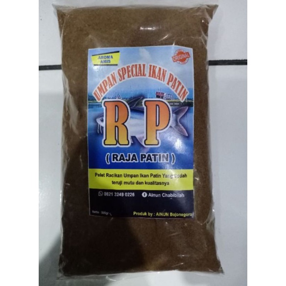 Pelet RP (Raja Patin)
