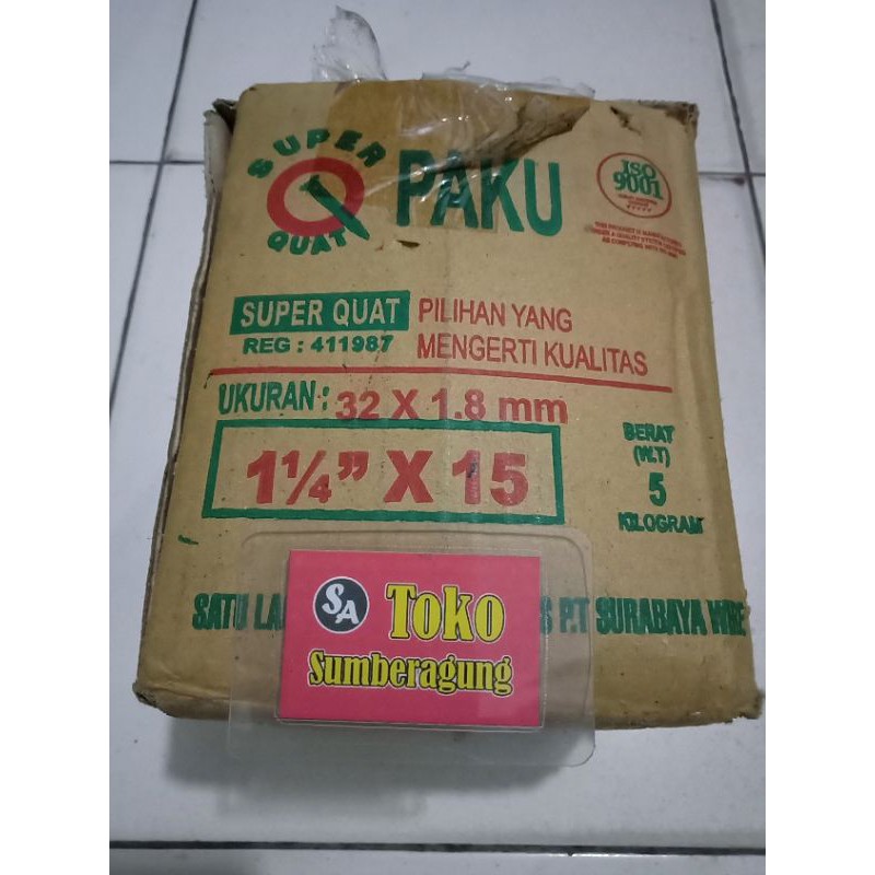 Paku/paku kayu/paku gapit paku