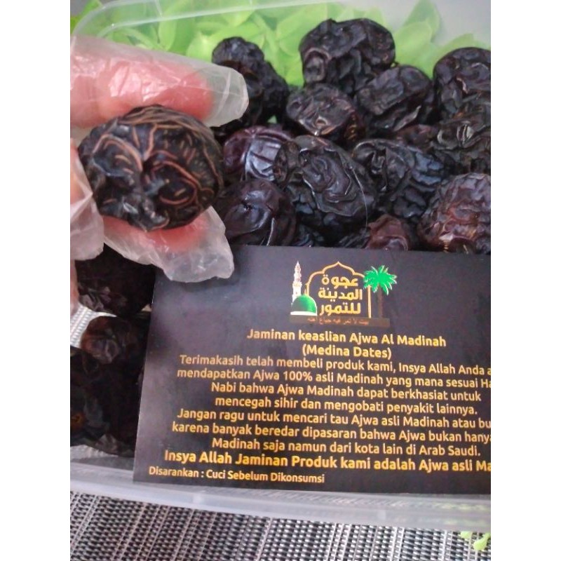 

Kurma Ajwa Super Al Madinah Fresh Empuk Asli Madinah/ Kurma Nabi Super Balikpapan Kalimantan