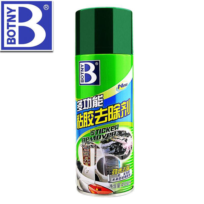 Sticker Remover Spray Pembersih Stiker Mobil/Kaca/Logam 450ml