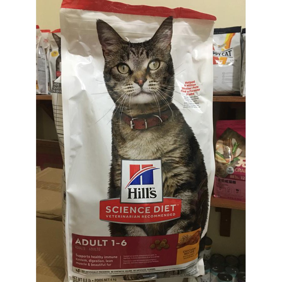 Jual Science Diet Optimal Care Adult Cat Food 4Kg Makanan Kucing
